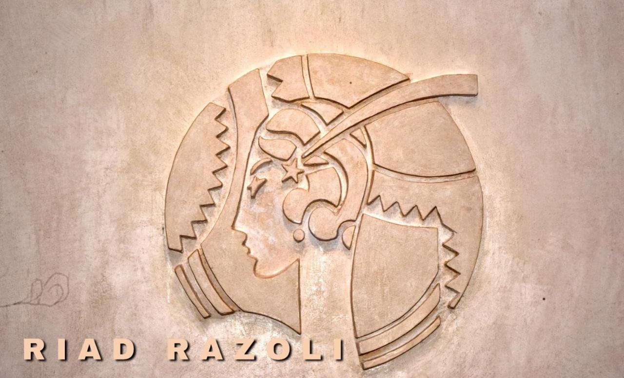 רבאט Riad Razoli Sidi Fateh מראה חיצוני תמונה